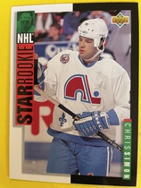 1993 Upper Deck Base Set #243 Chris Simon