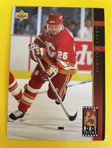 1993 Upper Deck Hat Tricks #HT4 Robert Reichel