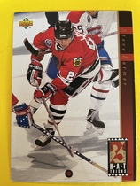 1993 Upper Deck Hat Tricks #HT14 Steve Larmer