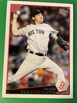 2009 Topps Update #UH224 Takashi Saito