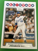 2008 Topps Update #UH89 Joakim Soria