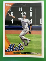 2010 Topps Base Set Series 2 #533 Gary Matthews Jr.