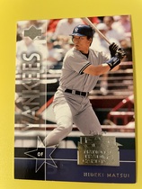 2004 National Trading Card Day (Multi-brand) #UD2 Hideki Matsui