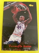 1994 Classic Base Set #96 Byron Starks