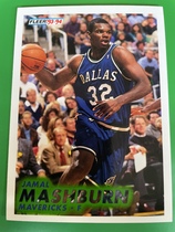 1993 Fleer Base Set #274 Jamal Mashburn