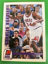 1992 NBA Hoops Base Set #451 Charles Barkley