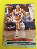 1992 Ultra Base Set #331 Greg Grant