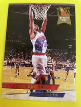 1993 Ultra Base Set #311 Greg Graham