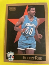 1990 SkyBox Base Set #33 Robert Reid