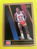 1990 SkyBox Base Set #86 David Greenwood