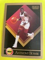 1990 SkyBox Base Set #105 Anthony Bowie