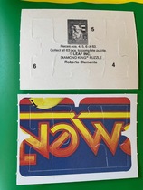 1987 Donruss Roberto Clemente Puzzle #4-6 Roberto Clemente