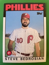 1986 Topps Traded #7T Steve Bedrosian