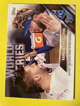2016 Topps Base Set Series 2 #387 Kansas City Clutch