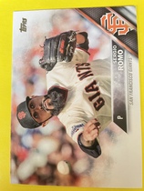 2016 Topps Base Set Series 2 #596 Sergio Romo