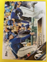 2016 Topps Base Set Series 2 #613 Milwaukee Brewers