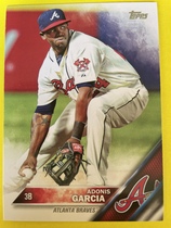 2016 Topps Base Set Series 2 #659 Adonis Garcia