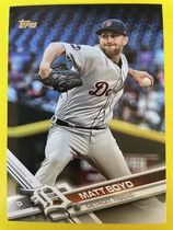 2017 Topps Update #US82 Matt Boyd