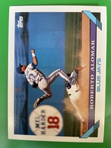 1993 Topps Base Set #50 Roberto Alomar