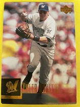 2001 Upper Deck Base Set Series 2 #378 Tyler Houston