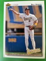 1991 Upper Deck Base Set #214 Wes Gardner