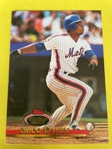 1993 Stadium Club Base Set #114 Chico Walker