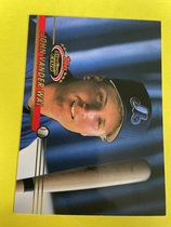 1993 Stadium Club Base Set #442 John Vander Wal