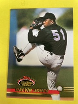 1993 Stadium Club Base Set #578 Calvin Jones