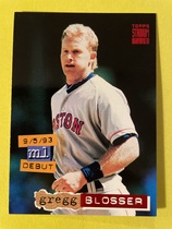 1994 Stadium Club Base Set #172 Greg Blosser