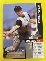 2003 MLB Showdown Base Set #20 Byung-Hyun Kim