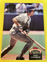 1992 Stadium Club Base Set #69 Dave Cochrane