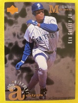 1995 Upper Deck Base Set #110 Ken Griffey Jr.