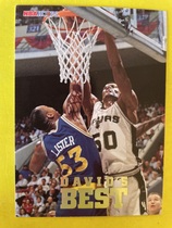 1993 NBA Hoops Davids Best #DB4 David Robinson