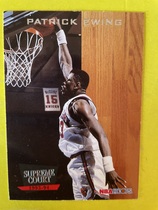 1993 NBA Hoops Supreme Court #SC3 Patrick Ewing