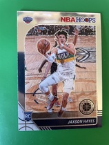 2019 Panini NBA Hoops Premium Stock #205 Jaxson Hayes