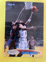 1998 Stadium Club Base Set #139 Anfernee Hardaway