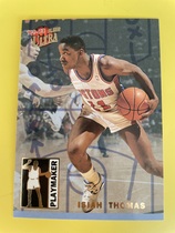 1992 Ultra Playmakers #10 Isiah Thomas
