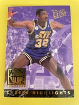 1993 Ultra Karl Malone #4 Karl Malone