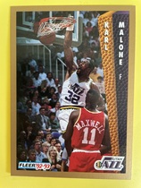 1992 Fleer Base Set #225 Karl Malone