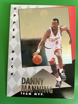 1993 Upper Deck Team MVP #TM12 Danny Manning