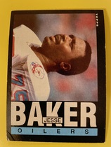 1985 Topps Base Set #249 Jesse Baker