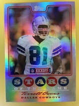 2008 Topps Kickoff Stars of the Game #SG-TO Terrell Owens