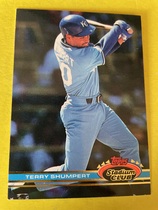 1991 Stadium Club Base Set #111 Terry Shumpert