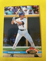 1991 Stadium Club Base Set #323 Gary Green