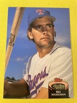 1992 Stadium Club Base Set #574 Bill Haselman