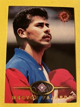 1995 Stadium Club Base Set #374 Hector Fajardo