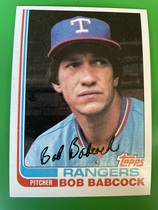 1982 Topps Base Set #567 Bob Babcock