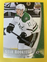 2015 Upper Deck Star Rookies #16 Devin Shore