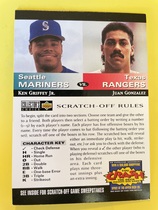 1994 Upper Deck Collectors Choice Team vs Team #7 Juan Gonzale|Ken Griffey Jr.