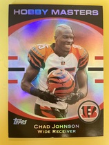 2007 Topps Hobby Masters #HM-CJ Chad Johnson